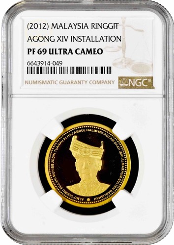 Malaysia ringgit 2012 ngc - malaysia,